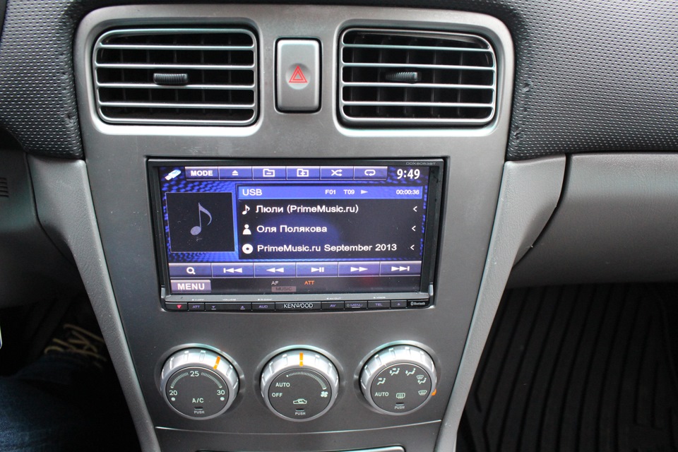 2Din Kenwood DDX 6053BT 1
