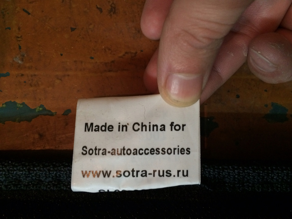 3d килимки від Sotra 3