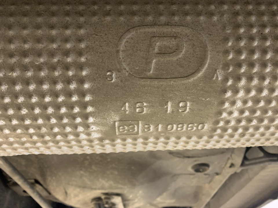 Банка Polmostrow 46.19 1