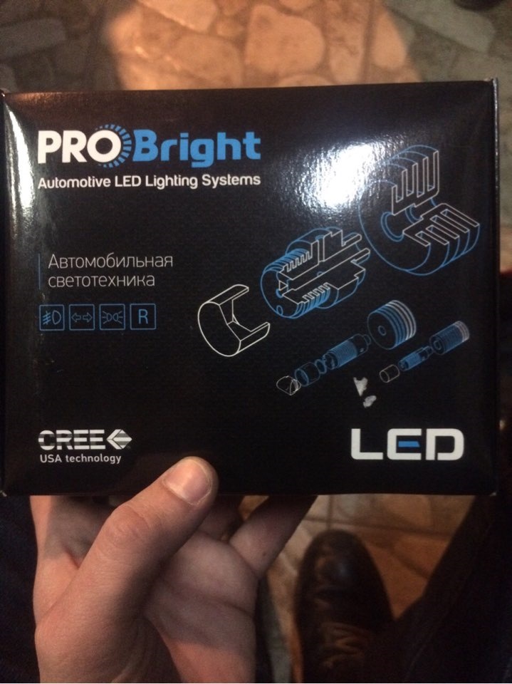 ДХО/Габарит/Поворотник від ProBright 1