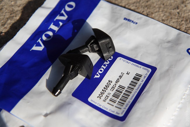 Форсунки Volvo 1