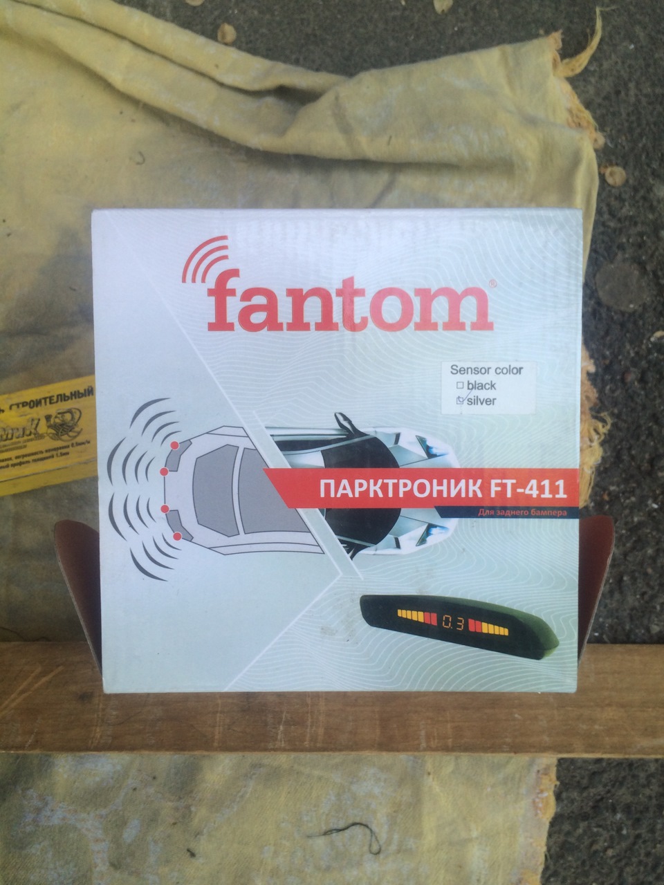 Парктронік Fantom FT-411 3