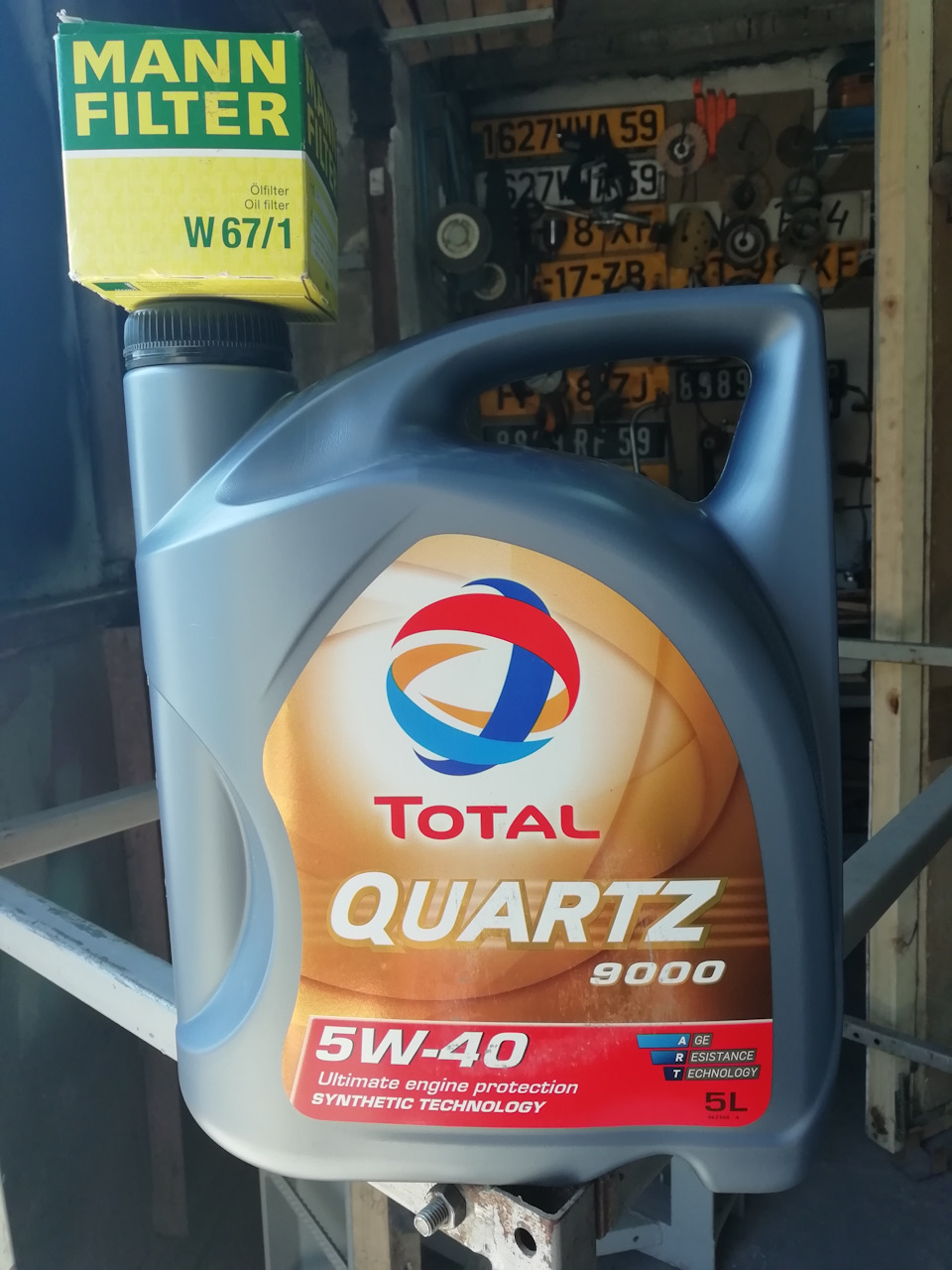 Олія Total Quartz 9000 і скрип у передній підвісці 1