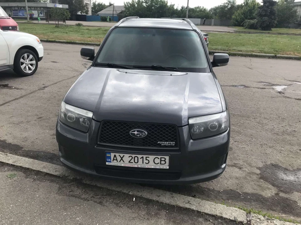 Продав