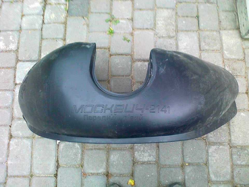 Підкрильник! 1
