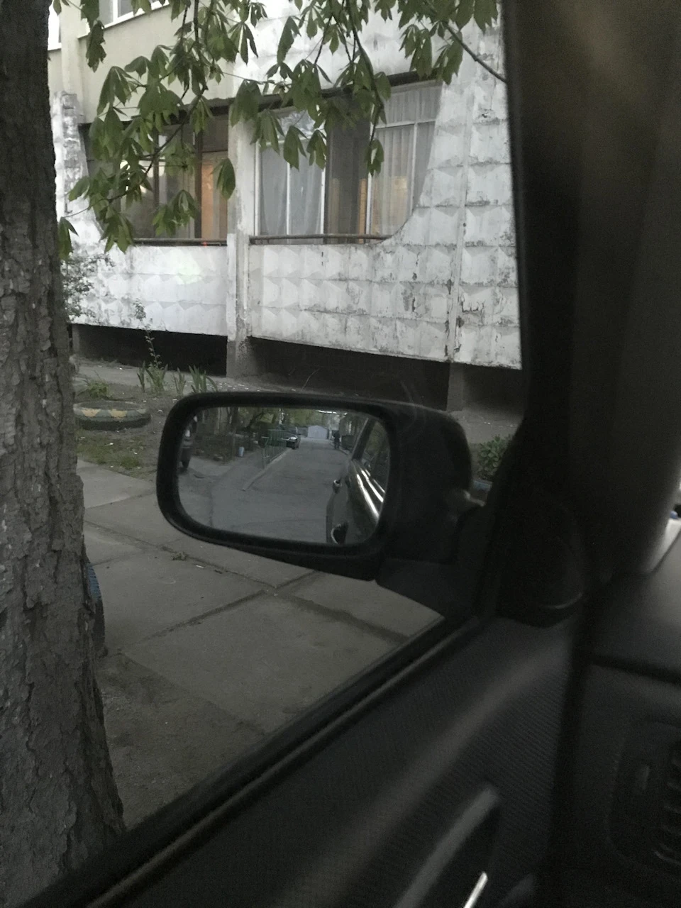 Тонування