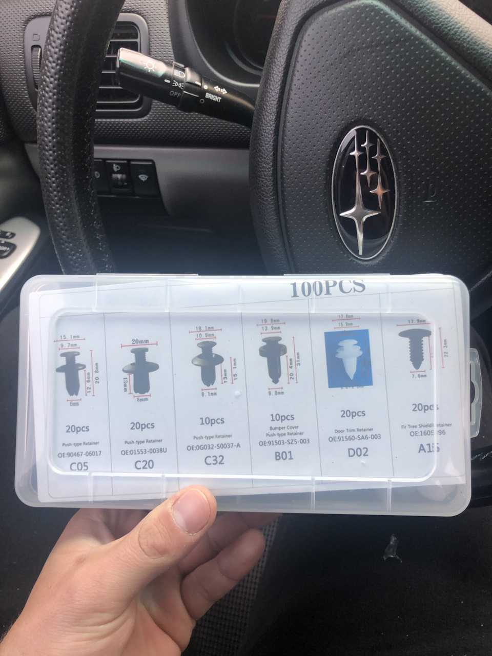 AliExpress нові пістони 1