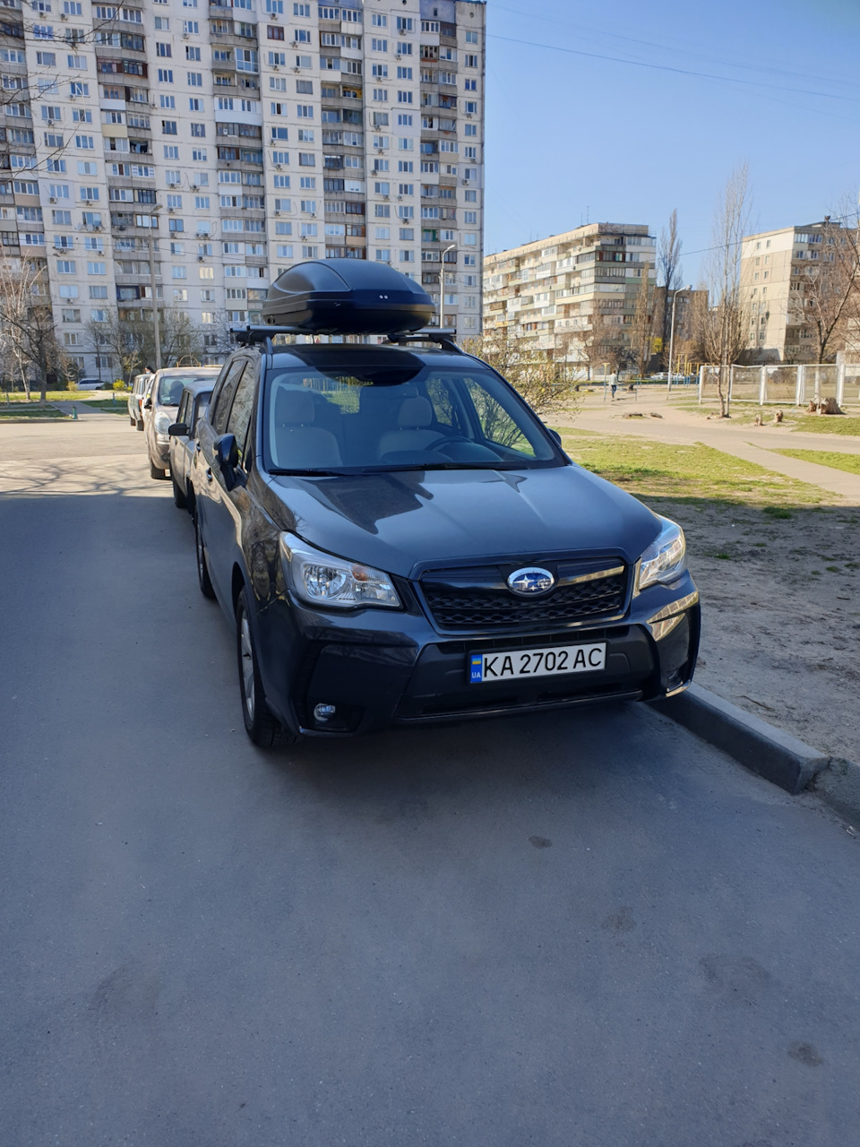 Про витрату та іншу дичину 3