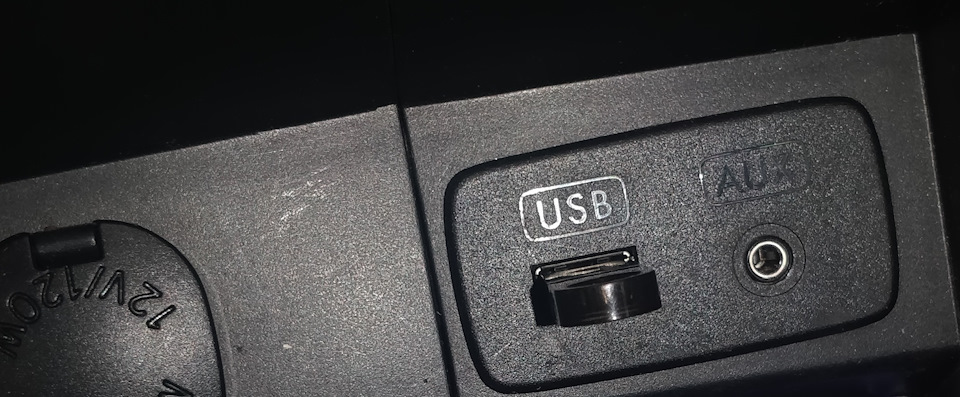 Трохи фен-шуя. Або про штатний usb 3