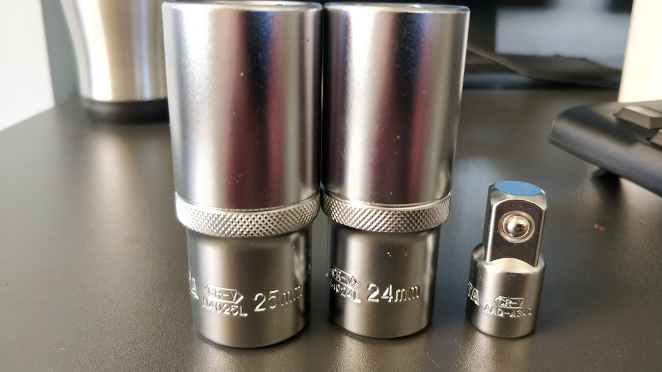 Прикупив потрібний інструмент, що не вистачає 1