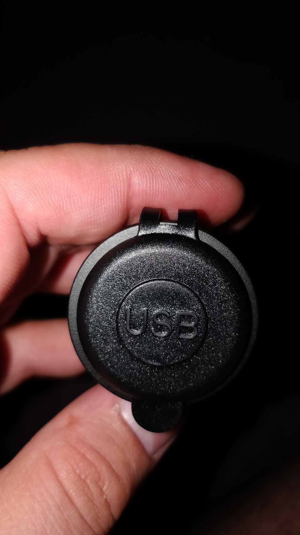 Встановив розетку usb 3