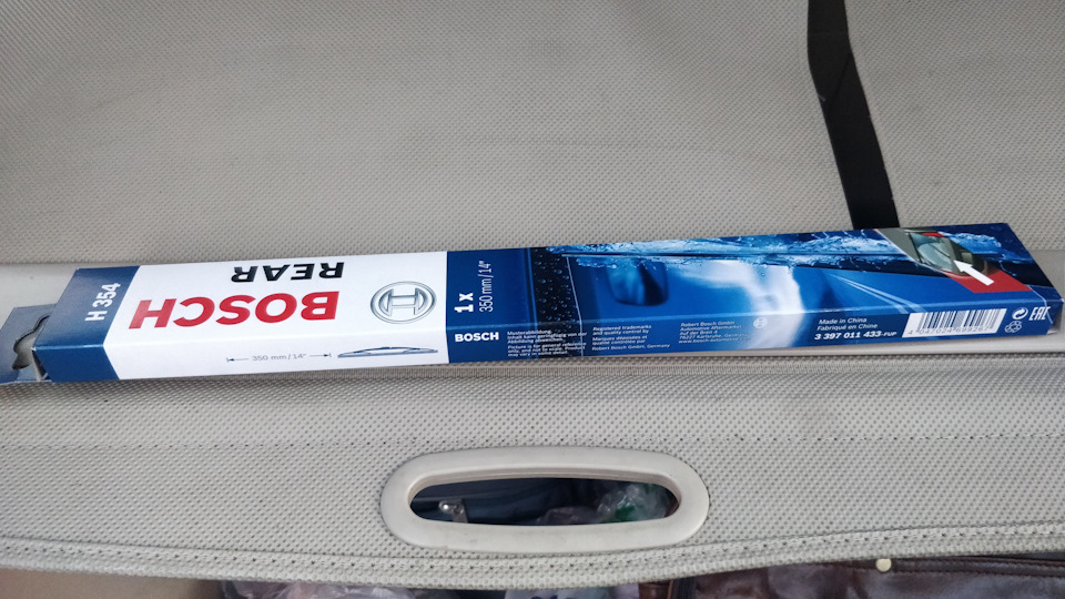 Замінив задній двірник на BOSCH 3397011433 (H354) 1