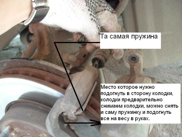Усунення стуку направляючих супортів. 3