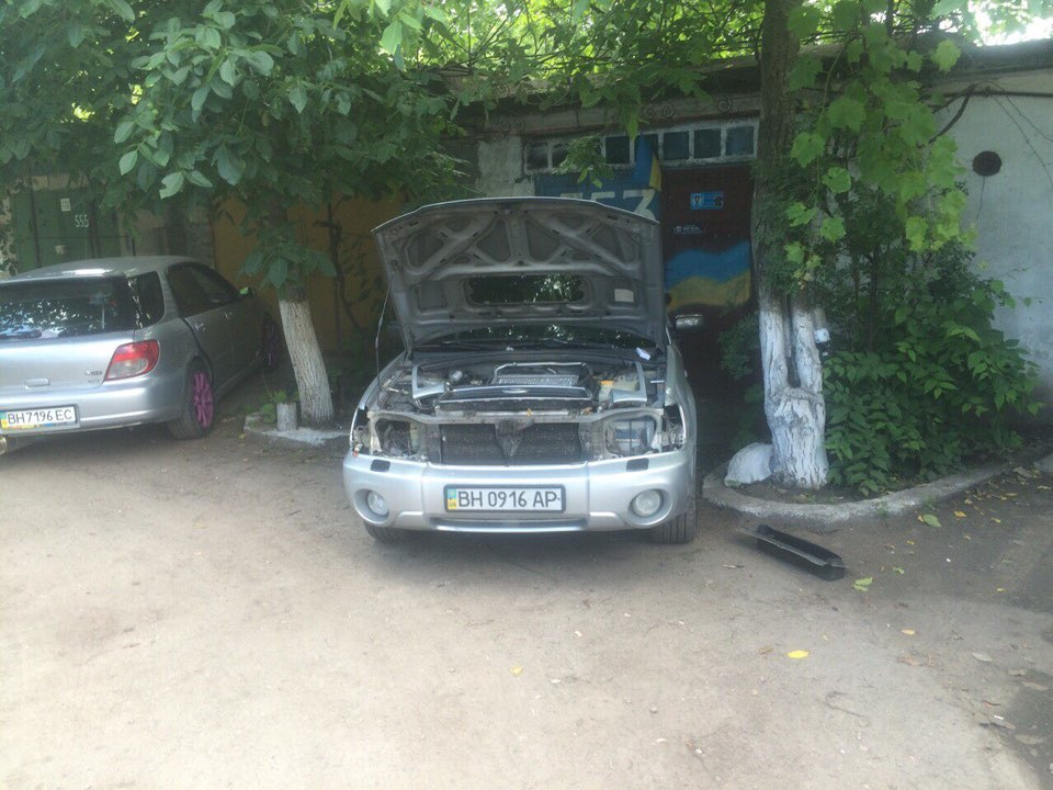 Як я провів день! 1