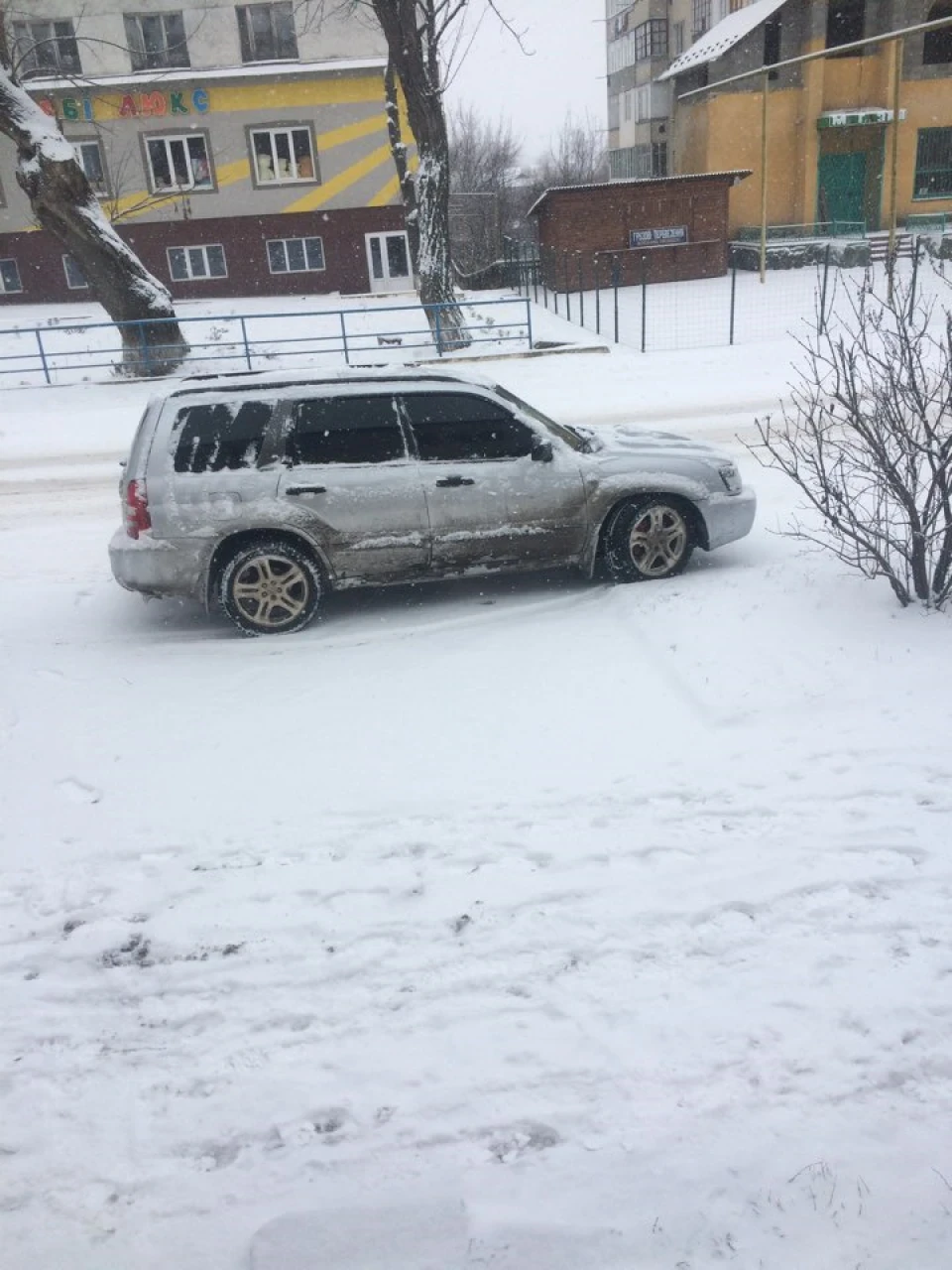 Поїздка на західну Україну