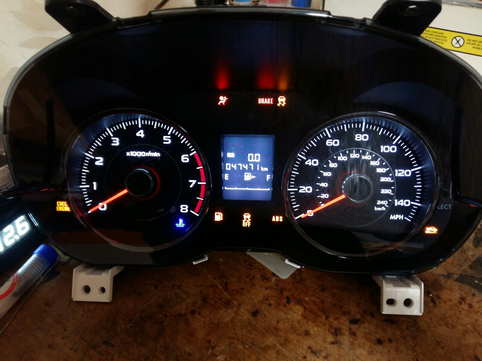 Штани перетворюються ... (mpg -> L/km) 2