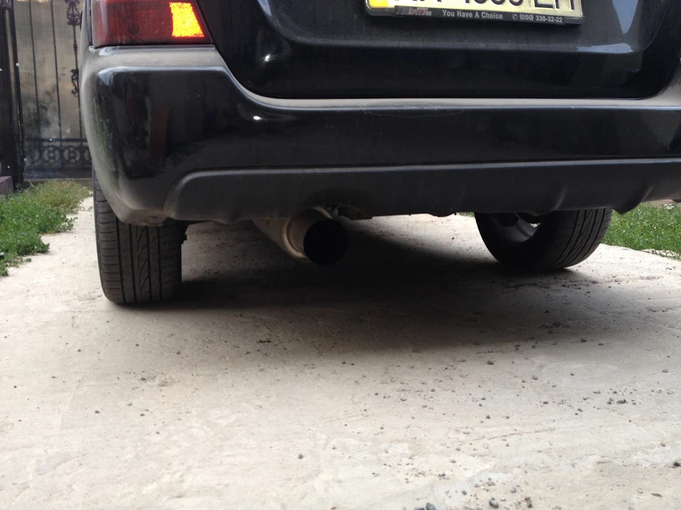 RUD Exhaust