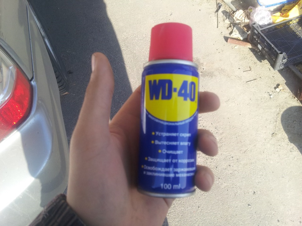 Сьогодні робимо Бубубу:) 2