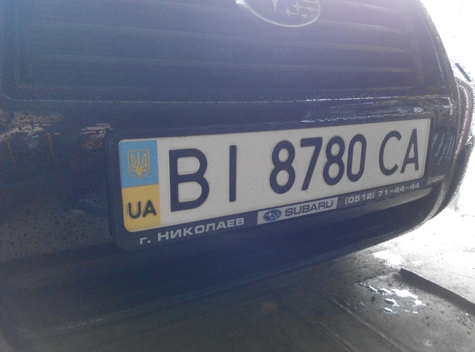 Номірні рамки + кронштейн кришки бензобака 4