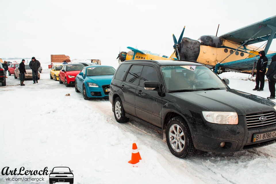 Snow Attack Series 2016 Stage 1/2 1