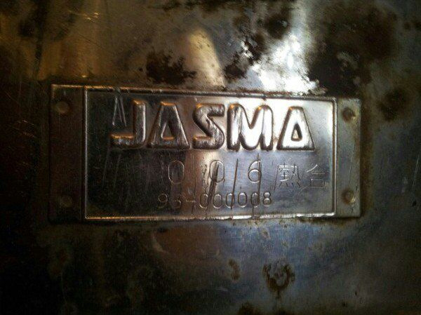Вихлоп Trust (Jasma 006) 2