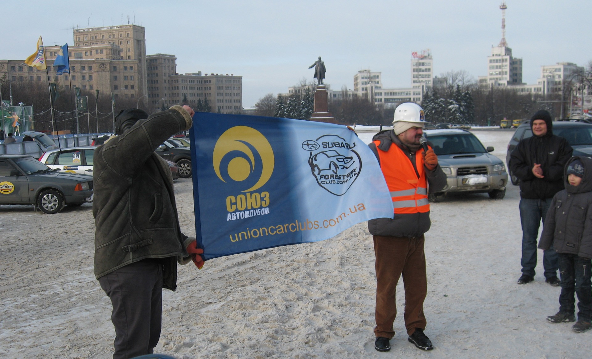 День народження Харківської гілки Українського Форестер клубу 4