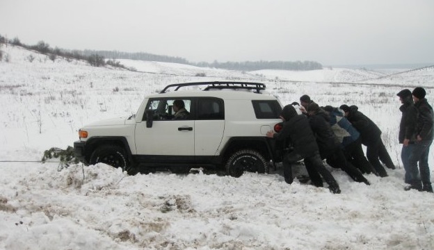 Зустріч Форіків 31 січня. 5