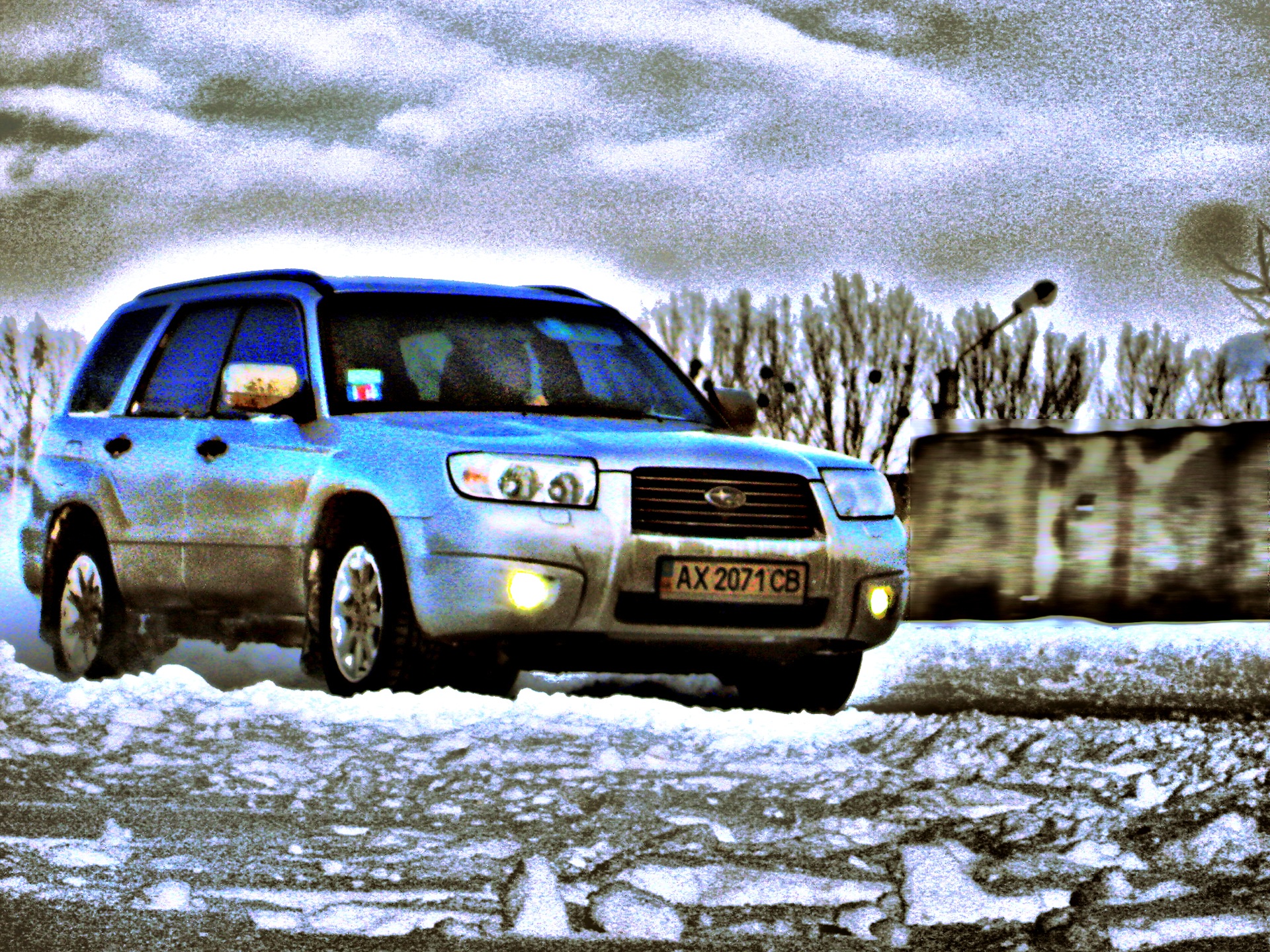 Зимові покотушки 1… 1