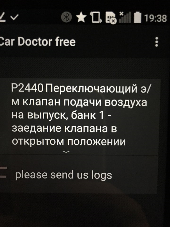 Бонус номер 2 1