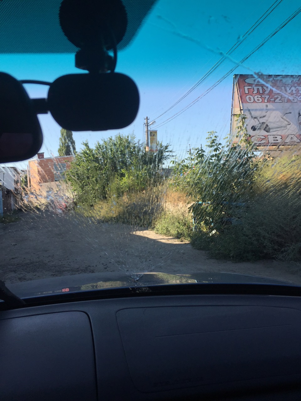 Віялові омивачі лобового скла 5