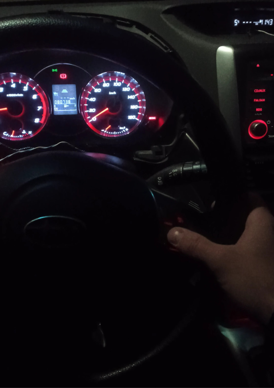 Optitron від Exiga на Forester SH. Перемога над індикацією круїзу 1