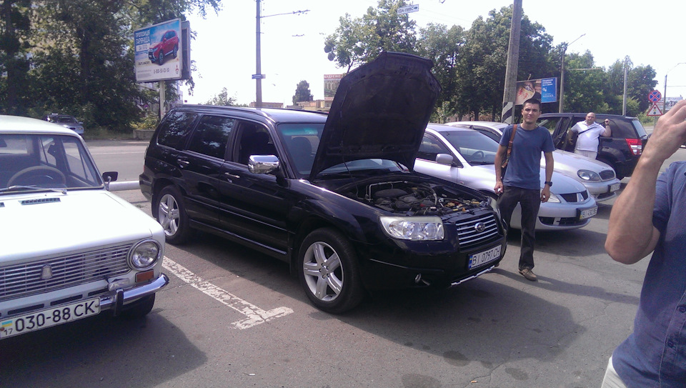 Forester продано. 1