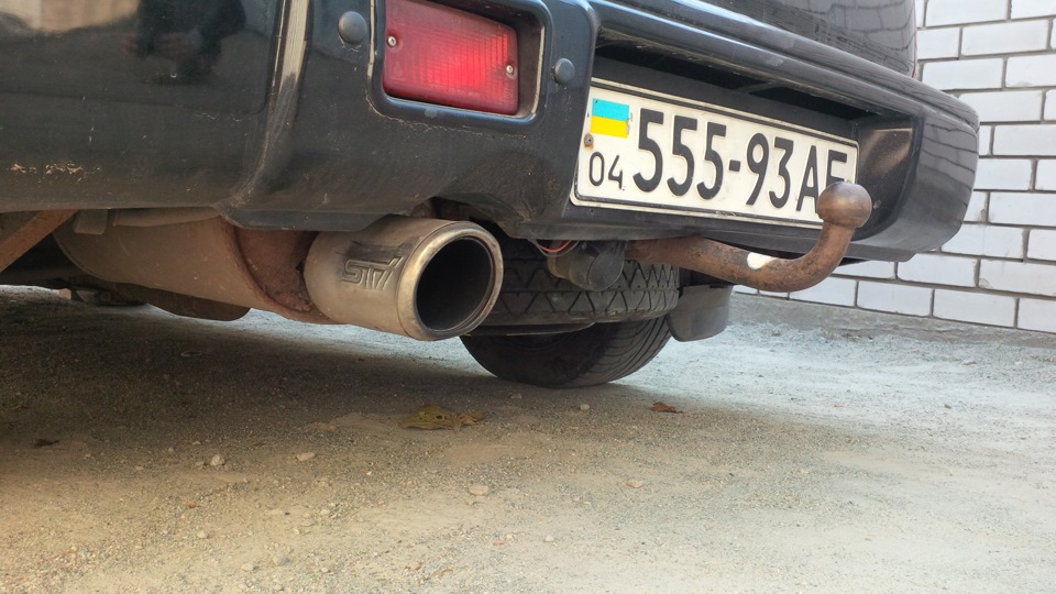 Нове місце для запаски. 2
