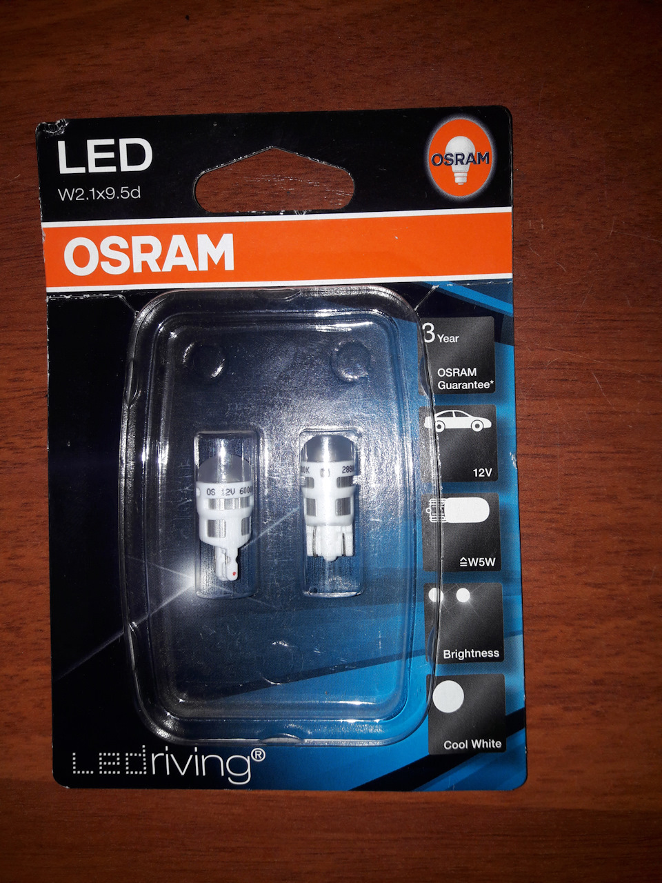 LED габарити! 4