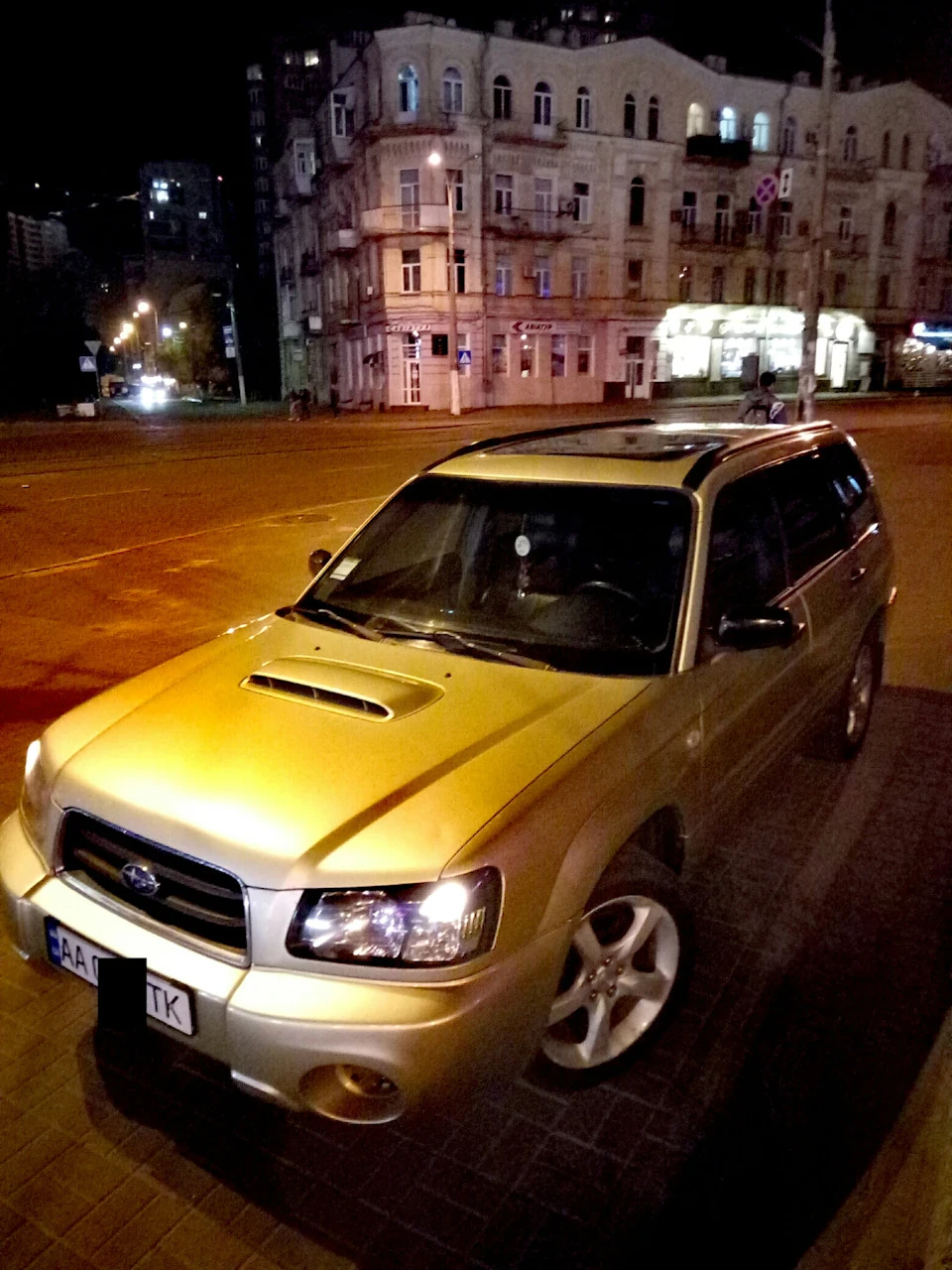 Чи змінювати?