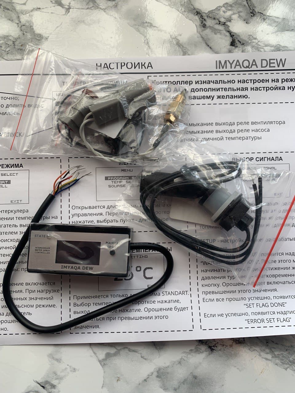 Охолодження кулька в пробках - готуюся до літа 1