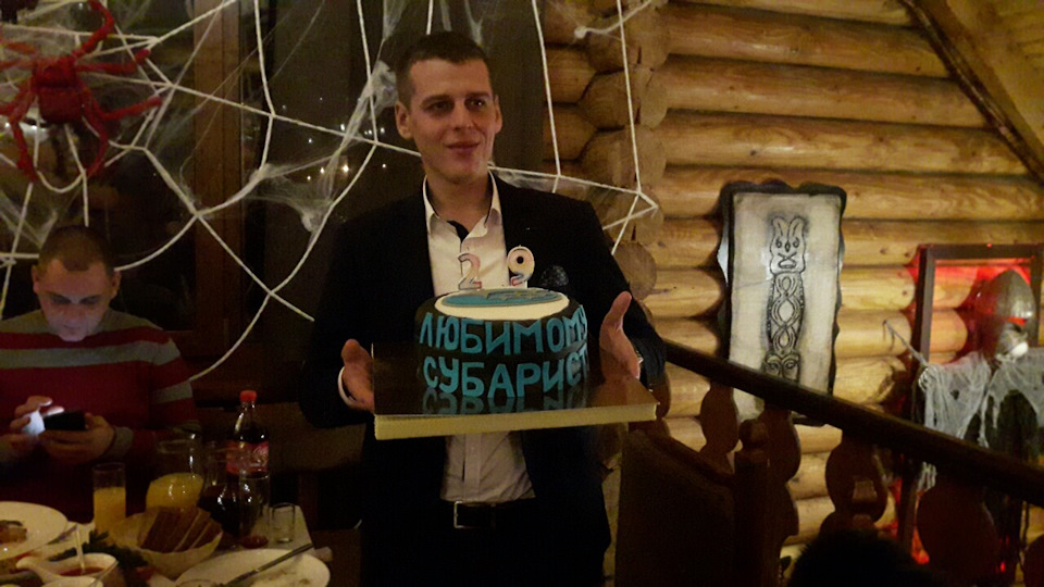 Правильні подарунки на Д/Р!)) 2