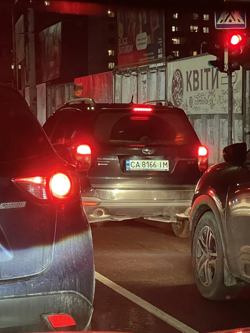 Продана ластівка.
