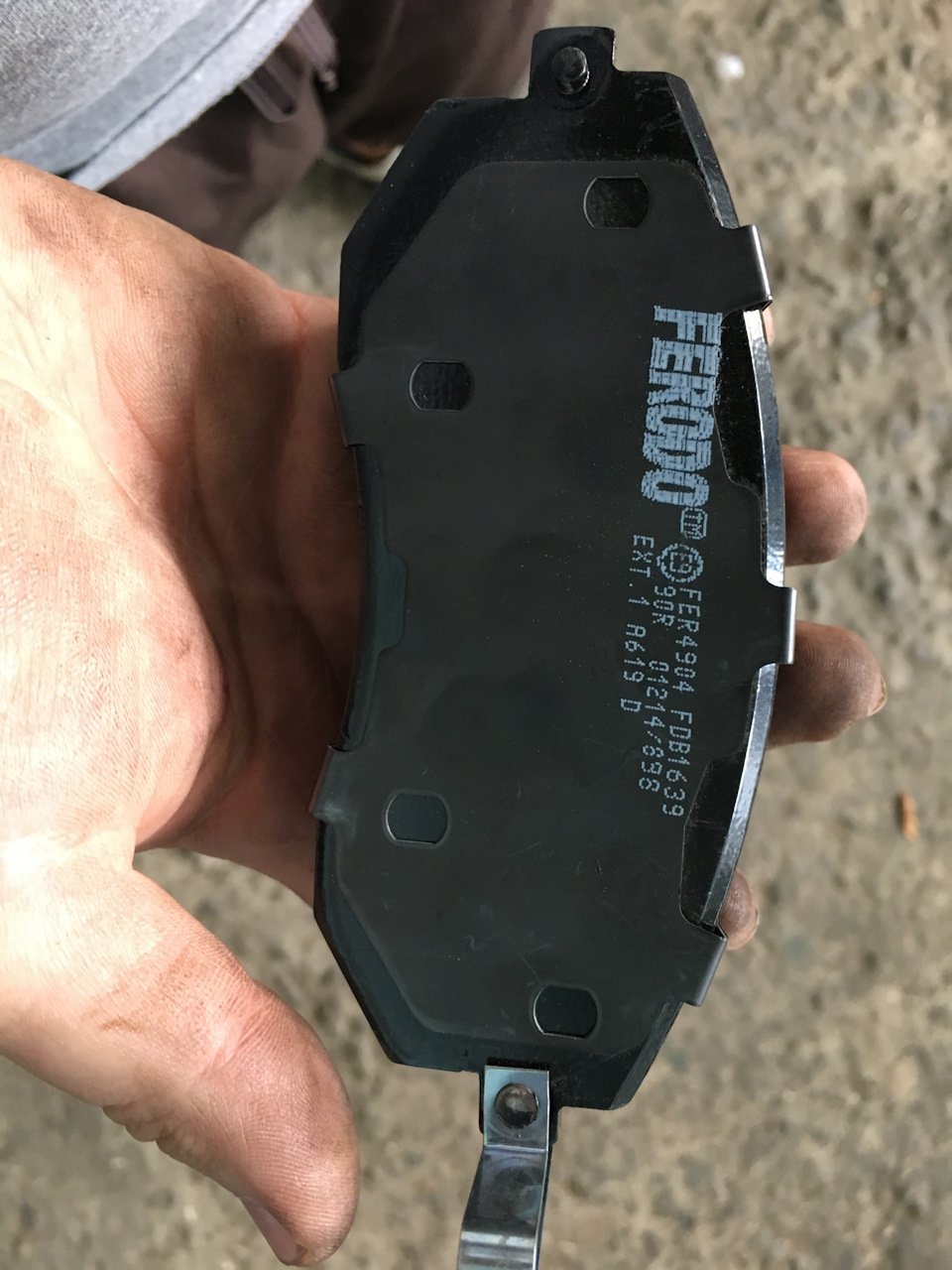 Колодки FERODO вкруг SG5 5