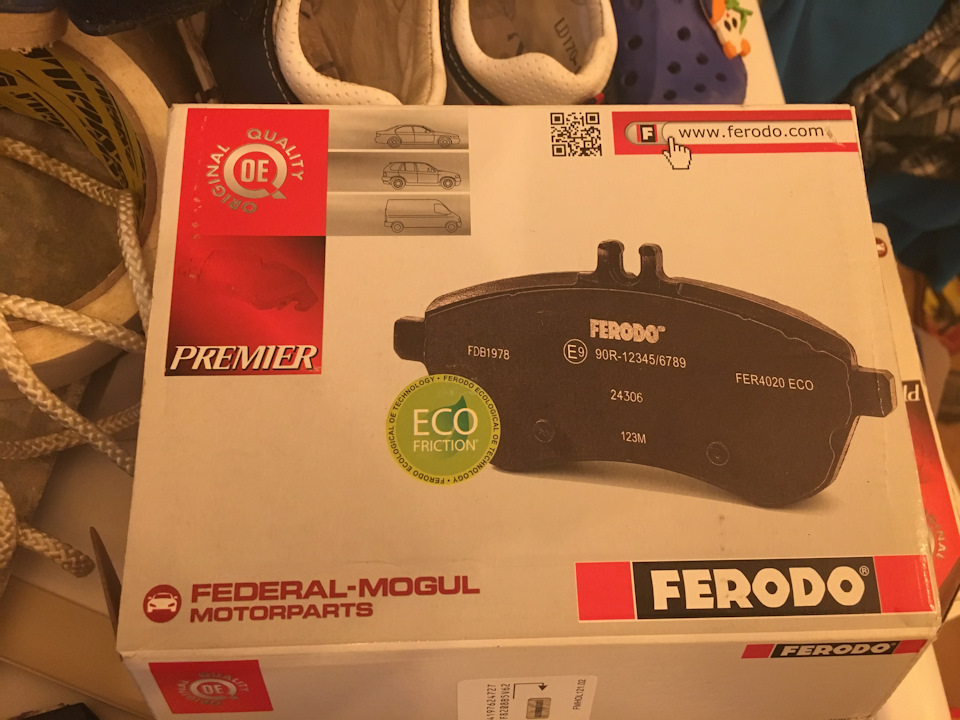 Колодки FERODO вкруг SG5 1