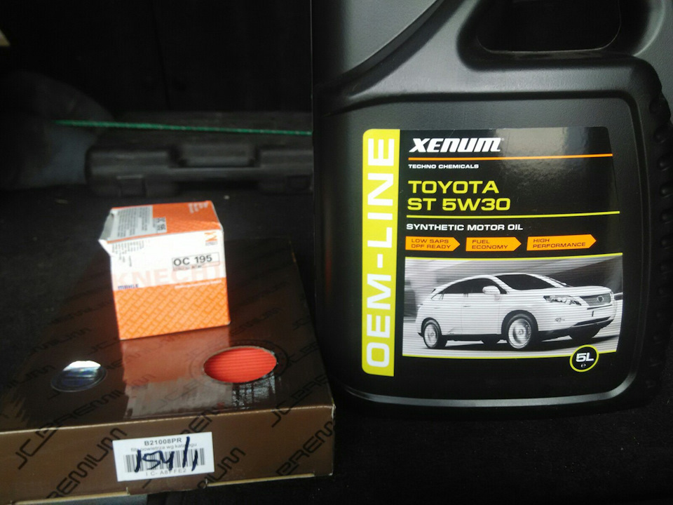 XENUM 5w30 Заміна мастила та фільтрів))) 1