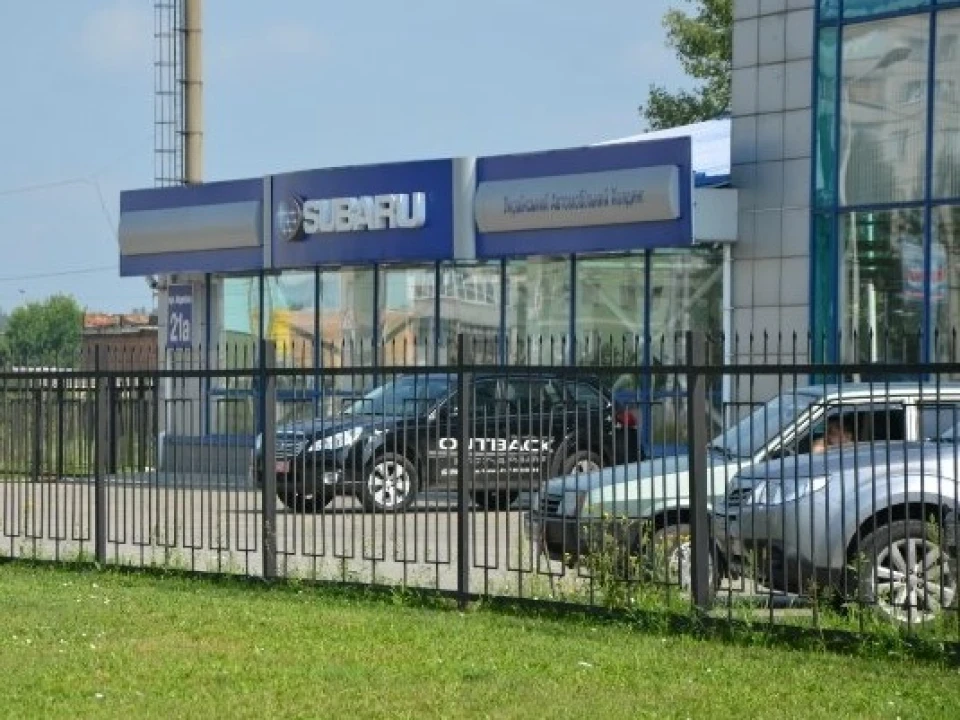 Subaru Forester Picnic - Суми 2011.