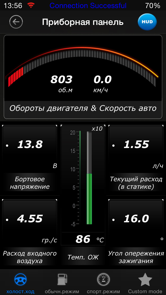 Wi-Fi адаптер OBD2 2