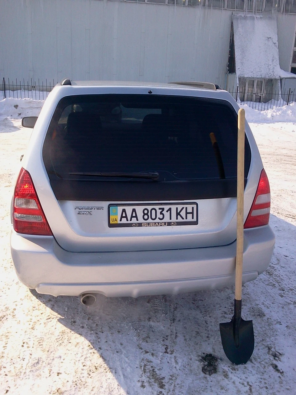 Запис, 12 лютого 2012
