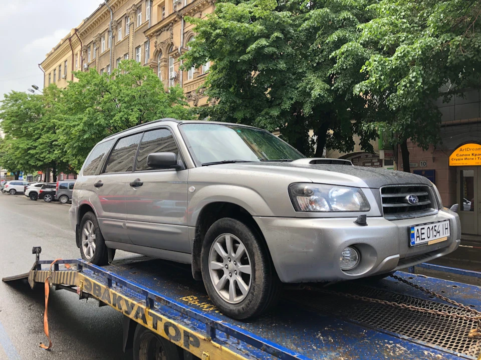 Check Engine і педаль зчеплення, що запала