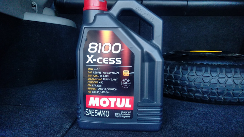 Мастило Motul 8100 1