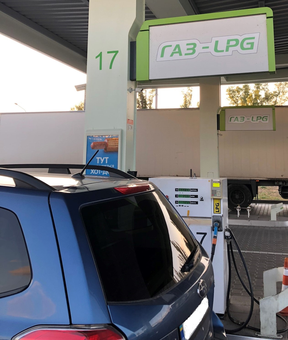ГБО / LPG 2