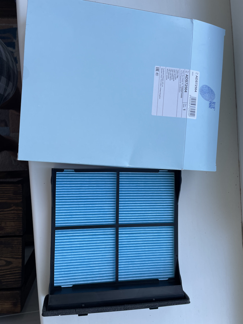 ТО 118400 заміна мастила в двигуні 2