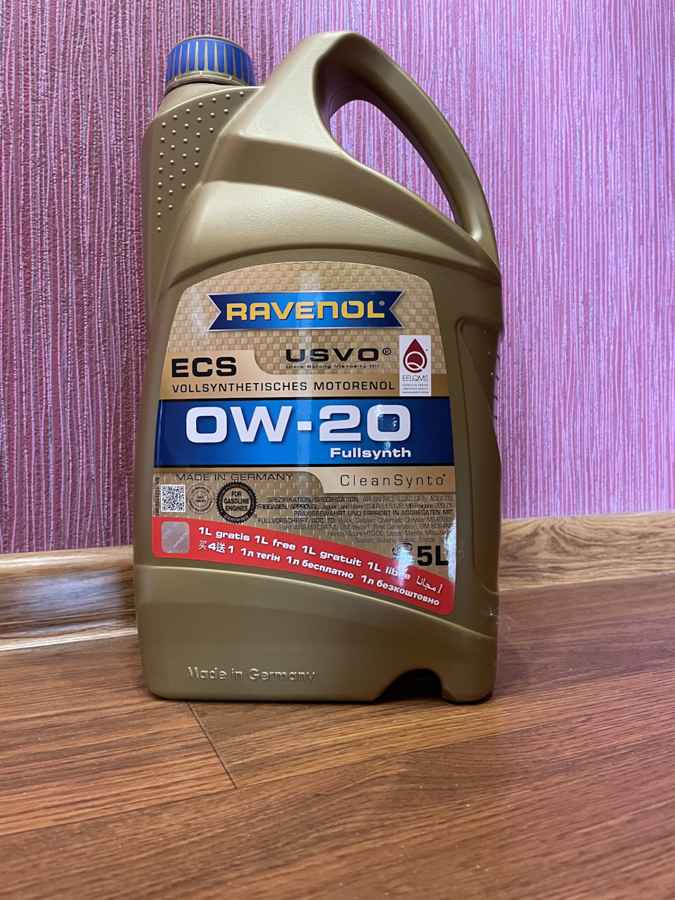 Заміна мастила (проба Ravenol) 1