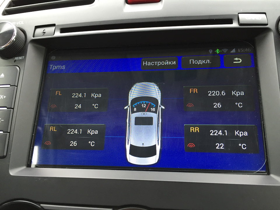 Система контролю тиску в шинах FlyAudio TPMS 3